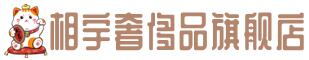 大兴安岭奢侈品回收:名包,名表,包包,手表,首饰,大兴安岭回收奢侈品